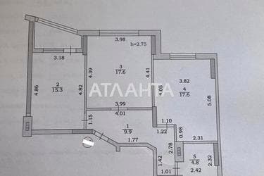 2-кімнатна квартира за адресою вул. Парусна (площа 68,5 м²) - Atlanta.ua - фото 9