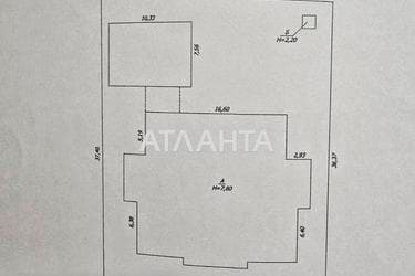 Будинок за адресою вул. Помаранчева (площа 300 м²) - Atlanta.ua - фото 51