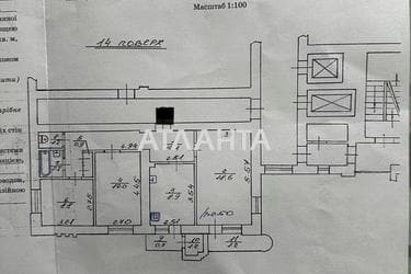 3-rooms apartment apartment by the address st. Chervonoy Kaliny pr (area 68,3 m²) - Atlanta.ua - imageAlt 40