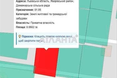 Landplot by the address (area 6,1 acr) - Atlanta.ua - фото 10