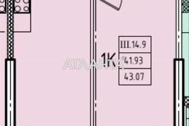 1-кімнатна квартира за адресою вул. Генуезька (площа 45 м²) - Atlanta.ua - фото 7