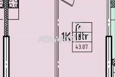 1-комнатная квартира по адресу ул. Генуэзская (площадь 43,5 м²) - Atlanta.ua - фото 21
