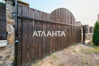 Дом по адресу ул. Новая (площадь 130 м²) - Atlanta.ua - фото 22