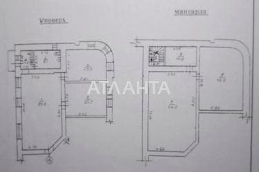 Многокомнатная квартира по адресу ул. Европейская (площадь 253,8 м²) - Atlanta.ua - imageAlt 33