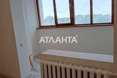 Объект снят с продажи - Atlanta.ua - imageAlt 12