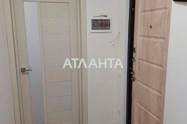 Объект снят с продажи - Atlanta.ua - imageAlt 16