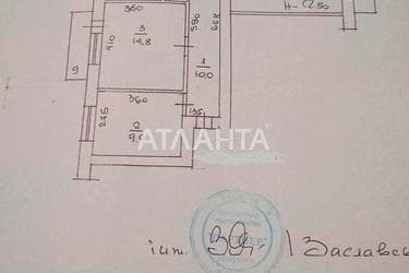 3-комнатная квартира по адресу ул. Лабораторная (площадь 64 м²) - Atlanta.ua - фото 44
