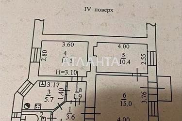 3-комнатная квартира по адресу ул. Большая арнаутская (площадь 49,3 м²) - Atlanta.ua - imageAlt 24
