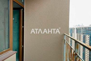 1-комнатная квартира по адресу ул. Генуэзская (площадь 44,8 м²) - Atlanta.ua - imageAlt 26