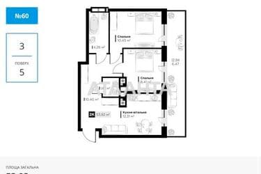 2-комнатная квартира по адресу ул. Орлика Пилипа (площадь 53,9 м²) - Atlanta.ua - imageAlt 27