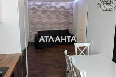 2-комнатная квартира по адресу ул. Дмитрия Луценко (площадь 63 м²) - Atlanta.ua - imageAlt 44