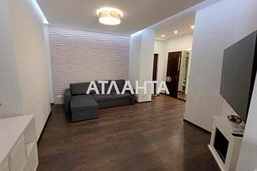 2-комнатная квартира по адресу ул. Дмитрия Луценко (площадь 63 м²) - Atlanta.ua - imageAlt 46