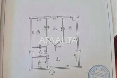2-комнатная квартира по адресу ул. Дмитрия Луценко (площадь 63 м²) - Atlanta.ua - imageAlt 55