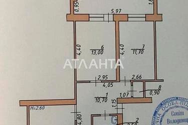 3-rooms apartment apartment by the address st. Komarova Volodimira (area 75 m²) - Atlanta.ua - фото 26