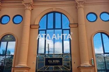 1-кімнатна квартира за адресою вул. Інглезі (площа 33 м²) - Atlanta.ua - фото 10