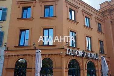 1-кімнатна квартира за адресою вул. Інглезі (площа 33 м²) - Atlanta.ua - фото 14