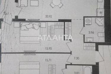 The object is removed from sale. - Atlanta.ua - фото 16