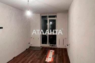 The object is removed from sale. - Atlanta.ua - фото 13