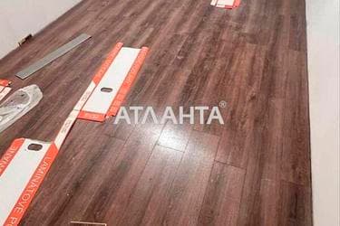 The object is removed from sale. - Atlanta.ua - фото 14