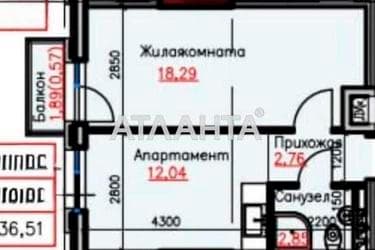 1-кімнатна квартира за адресою вул. Дачна (площа 36,6 м²) - Atlanta.ua - фото 24