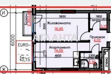 1-кімнатна квартира за адресою вул. Дачна (площа 42,2 м²) - Atlanta.ua - фото 11