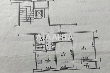 2-комнатная квартира по адресу Хоткевича Г. Ул. (площадь 49,8 м²) - Atlanta.ua - imageAlt 46