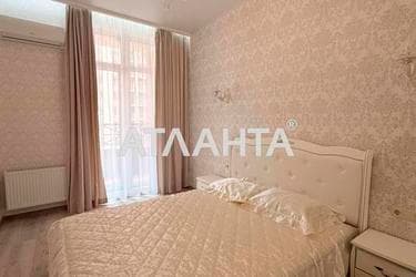 1-кімнатна квартира за адресою вул. Генуезька (площа 36,6 м²) - Atlanta.ua - фото 16