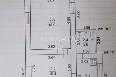 Дом (площадь 35 м²) - Atlanta.ua - фото 26
