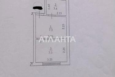 1-комнатная квартира по адресу ул. Магистральная (площадь 37 м²) - Atlanta.ua - imageAlt 36