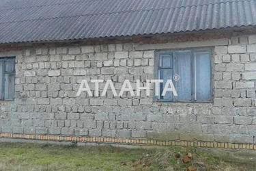 Участок по адресу ул. Топоров (площадь 75 сот) - Atlanta.ua - imageAlt 22
