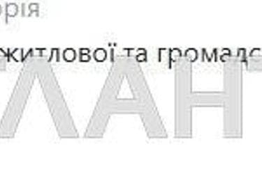 Участок по адресу ул. Топоров (площадь 75 сот) - Atlanta.ua - imageAlt 31