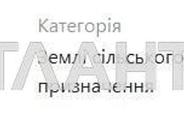 Участок по адресу ул. Топоров (площадь 75 сот) - Atlanta.ua - imageAlt 32