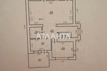 Будинок за адресою Морський пров. (площа 230 м²) - Atlanta.ua - imageAlt 49
