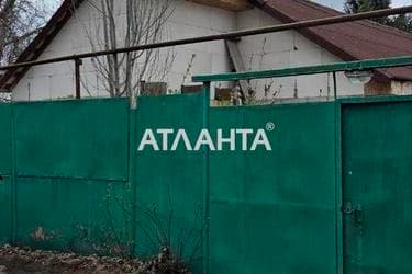 Дом по адресу ул. Боровского Николая (площадь 52,2 м²) - Atlanta.ua - фото 27