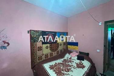 2-комнатная квартира по адресу ул. Одесская (площадь 82 м²) - imageAlt 30 2-комнатная квартира по адресу ул. Одесская (площадь 82 м²) - Atlanta.ua - imageAlt 30