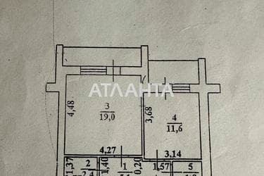 1-кімнатна квартира за адресою вул. Ядова Сергія (площа 50 м²) - Atlanta.ua - фото 18
