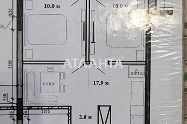 1-комнатная квартира по адресу ул. Дача Ковалевского (площадь 49,4 м²) - Atlanta.ua - фото 7