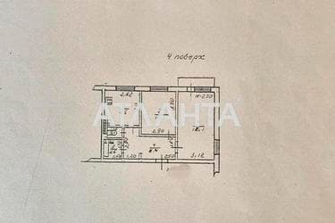 2-кімнатна квартира за адресою вул. Марсельська (площа 51 м²) - Atlanta.ua - фото 54