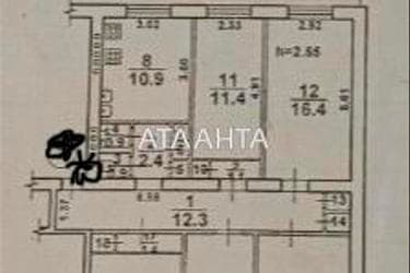 Комунальна квартира за адресою вул. Артилерійська (площа 12,6 м²) - Atlanta.ua - фото 14