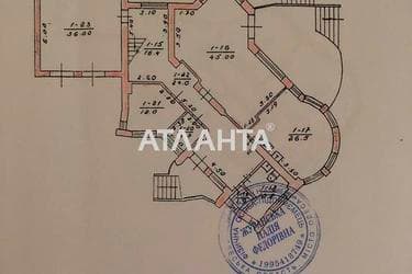 Будинок за адресою вул. Вирского (площа 706 м²) - Atlanta.ua - фото 73