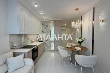 1-комнатная квартира по адресу ул. Франко Ивана (площадь 43,3 м²) - Atlanta.ua - фото 43