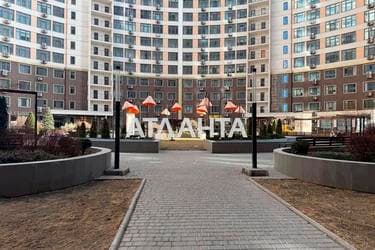 1-комнатная квартира по адресу ул. Каманина (площадь 38 м²) - Atlanta.ua - imageAlt 19
