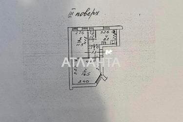 2-кімнатна квартира за адресою вул. Новосельського (площа 41 м²) - Atlanta.ua - imageAlt 32
