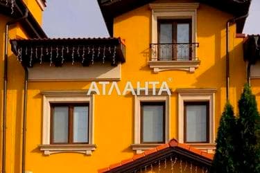 Дом (площадь 200 м²) - Atlanta.ua - imageAlt 30