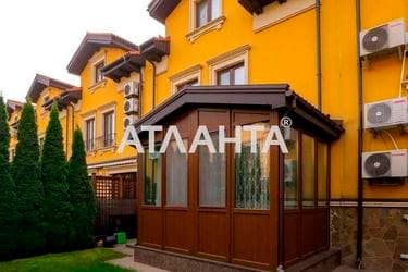 Дом (площадь 200 м²) - Atlanta.ua - imageAlt 16