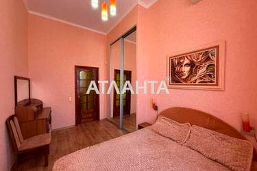 3-кімнатна квартира за адресою Фонтанська дор. (площа 62,3 м²) - Atlanta.ua - imageAlt 22