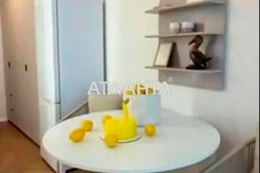 1-кімнатна квартира за адресою вул. Вільямса ак. (площа 26,5 м²) - Atlanta.ua - фото 39