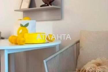 1-кімнатна квартира за адресою вул. Вільямса ак. (площа 26,5 м²) - Atlanta.ua - фото 42