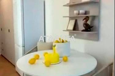 1-кімнатна квартира за адресою вул. Вільямса ак. (площа 26,5 м²) - Atlanta.ua - фото 25