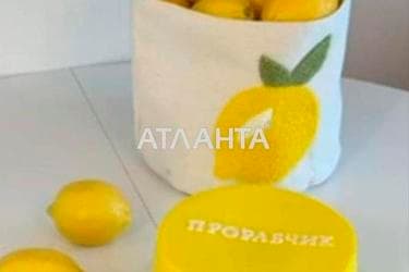 1-кімнатна квартира за адресою вул. Вільямса ак. (площа 26,5 м²) - Atlanta.ua - фото 39